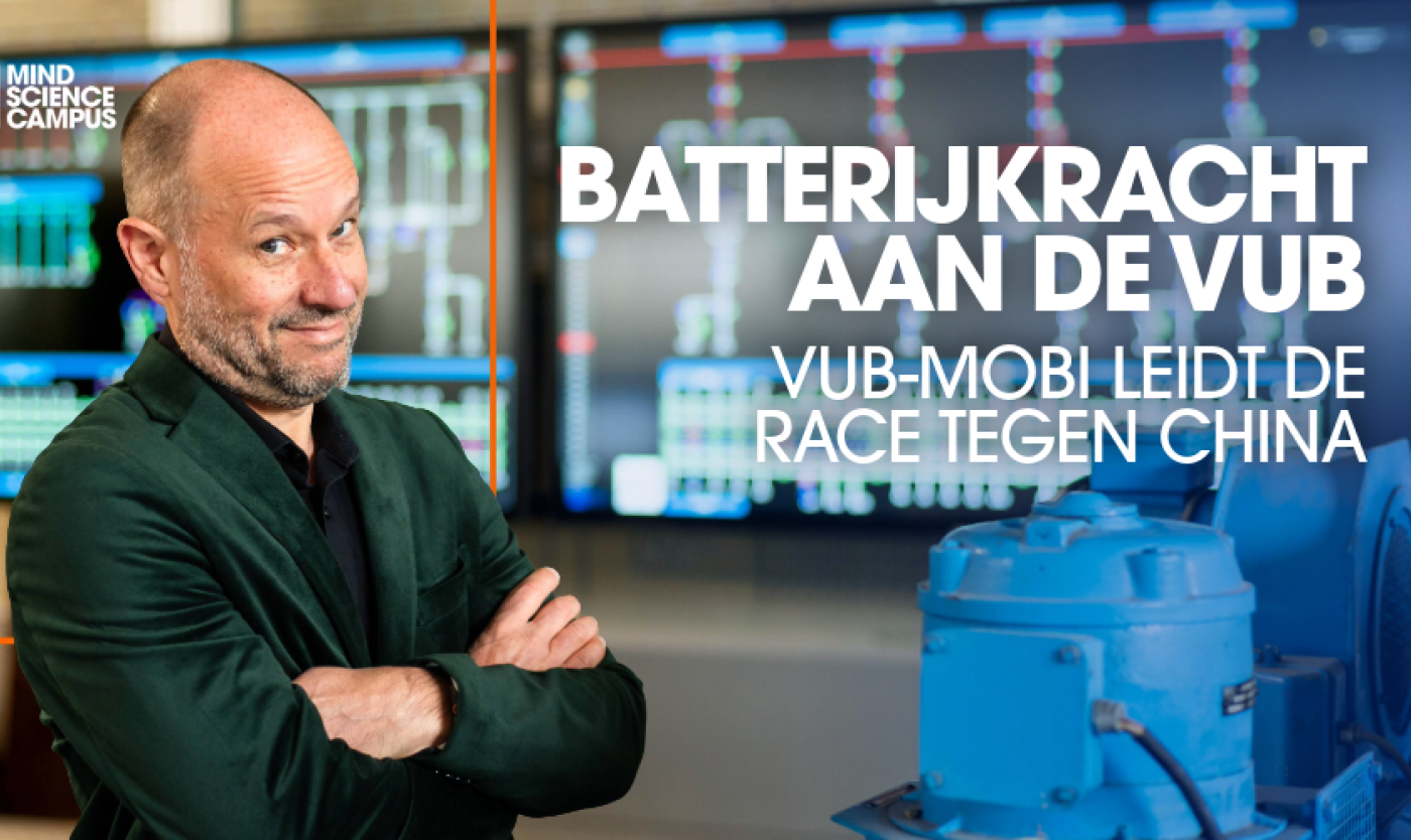 VUB MOBI