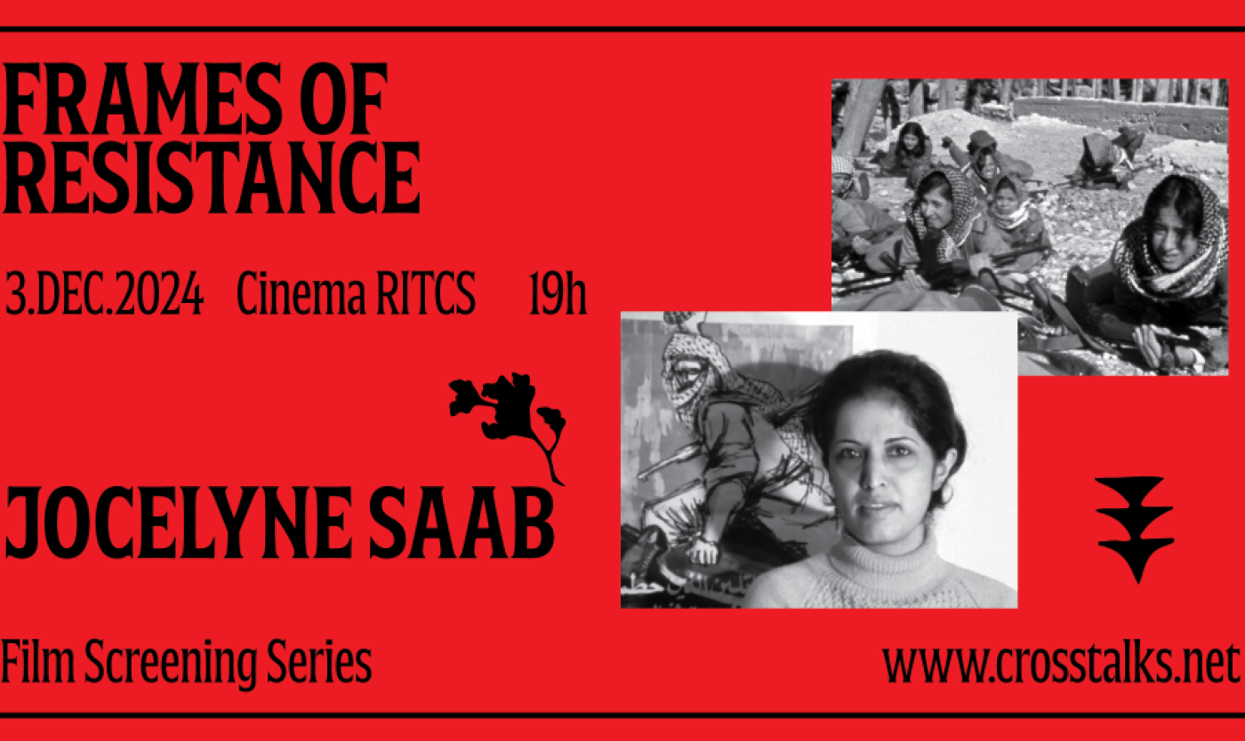 Frames of Resistance: Jocelyne Saab