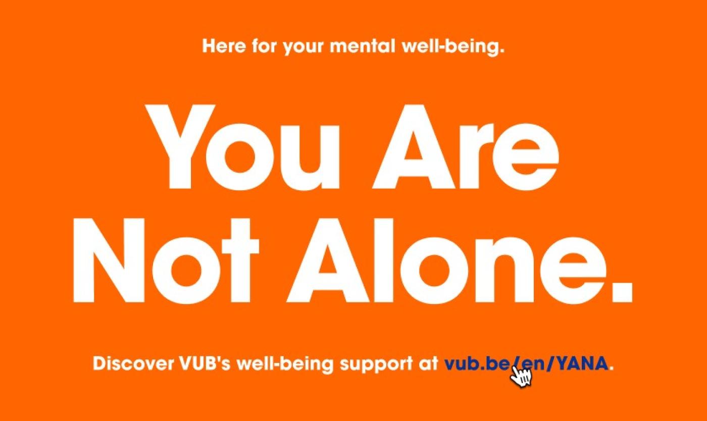 You Are Not Alone