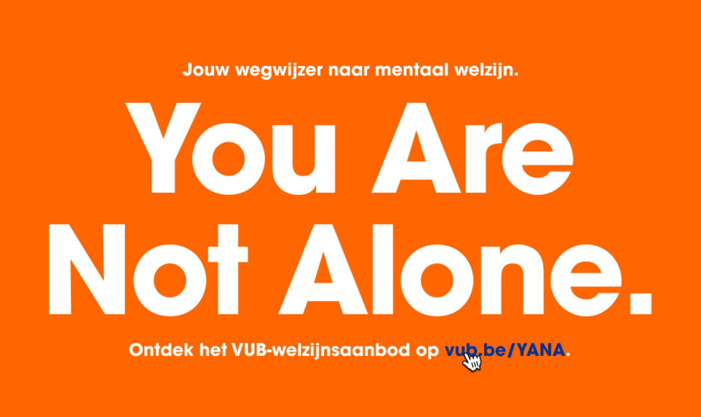 You Are Not Alone