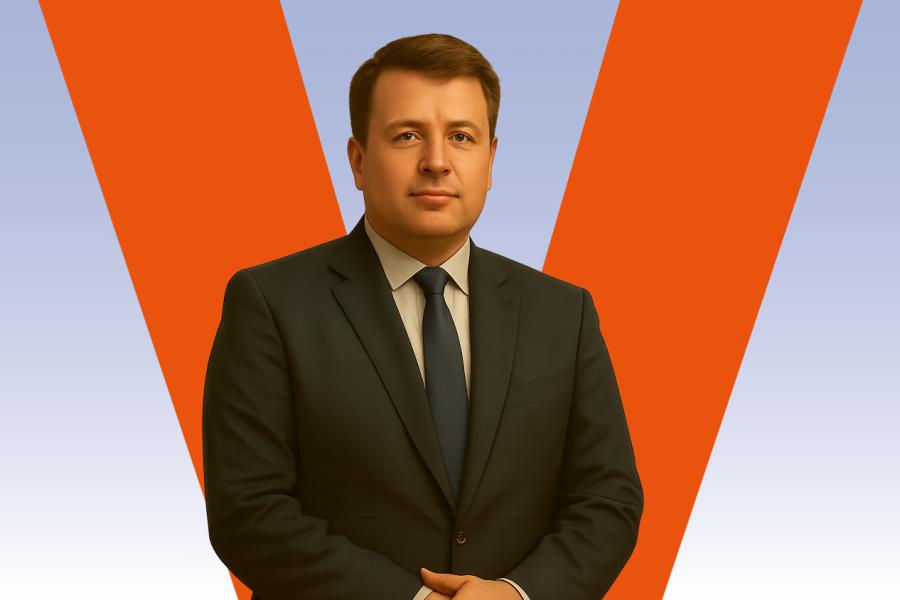Jakub Parusinski