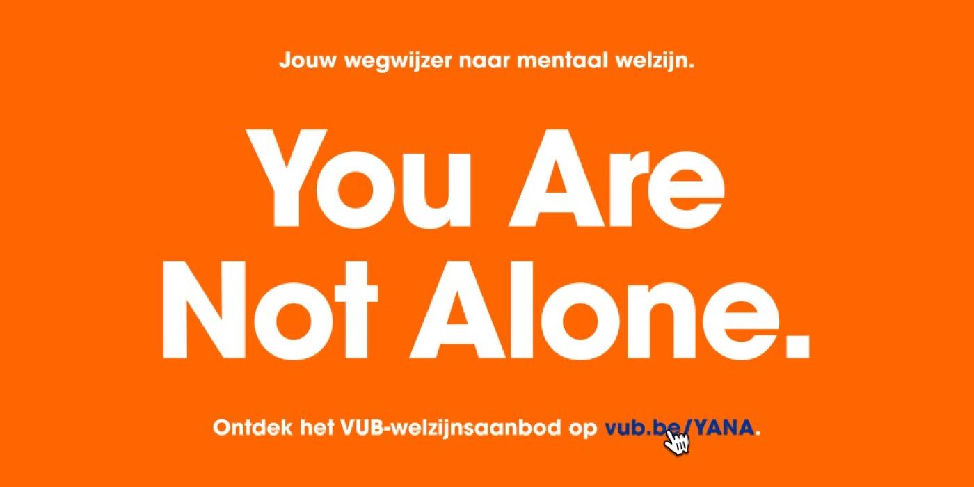You Are Not Alone