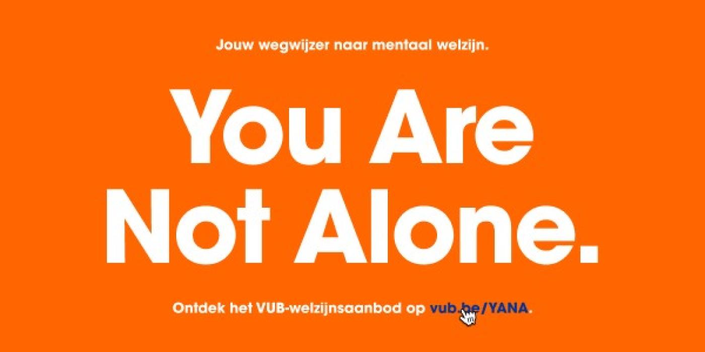 You Are Not Alone