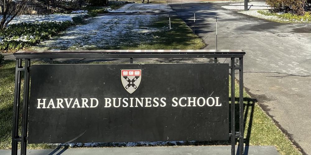 Harvard Business School Harvard Business School