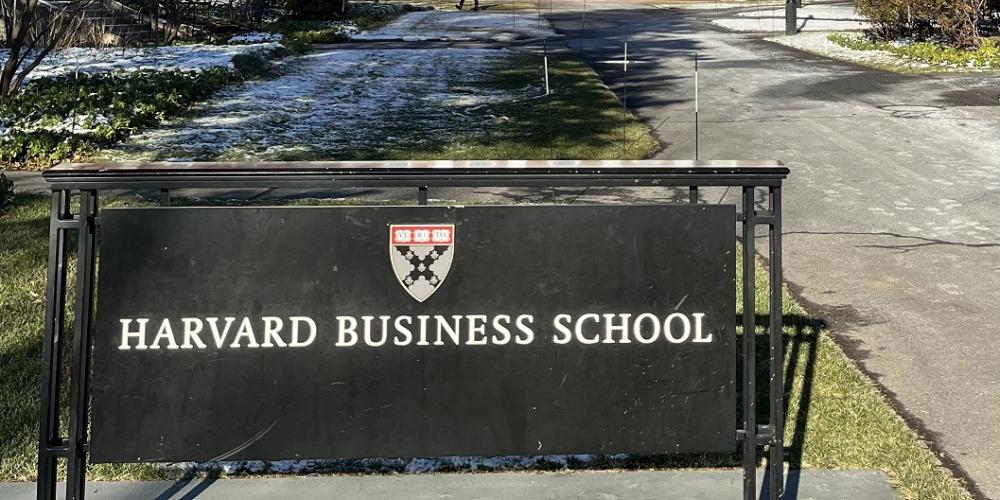 Harvard Business School